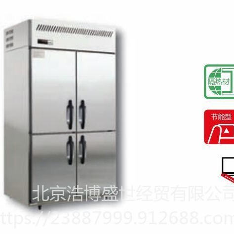 三洋冷柜 专业保鲜冷藏设备的可靠之选