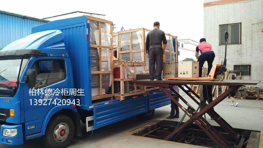 中国工厂网 机械及行业设备工厂网 冷藏保鲜设备 保鲜冷藏设备 北京